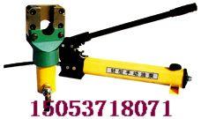 FJQ-52分離式鋼絲繩切斷機(jī)圖片