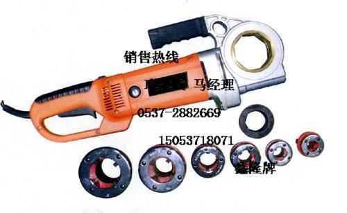 套絲機(jī)電動(dòng)套絲機(jī)手持式套絲機(jī)圖片