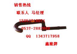 鎖軌器名牌圖片