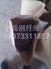 供應(yīng)鋼纖維橋墩鋼纖維