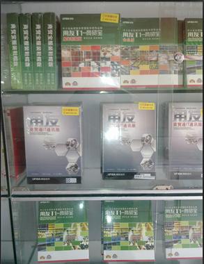 供應(yīng)用友軟件免費(fèi)下載