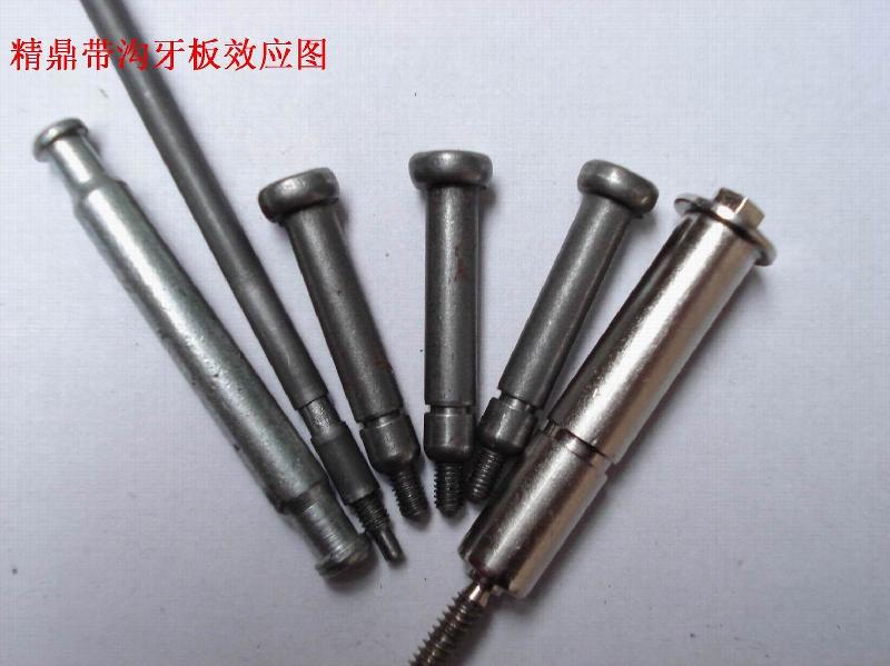 不銹鋼牙板代理圖片