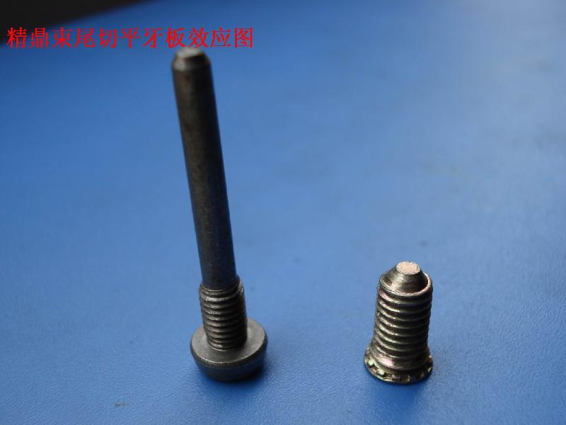 不銹鋼牙板供應(yīng)商圖片/不銹鋼牙板供應(yīng)商樣板圖 (2)