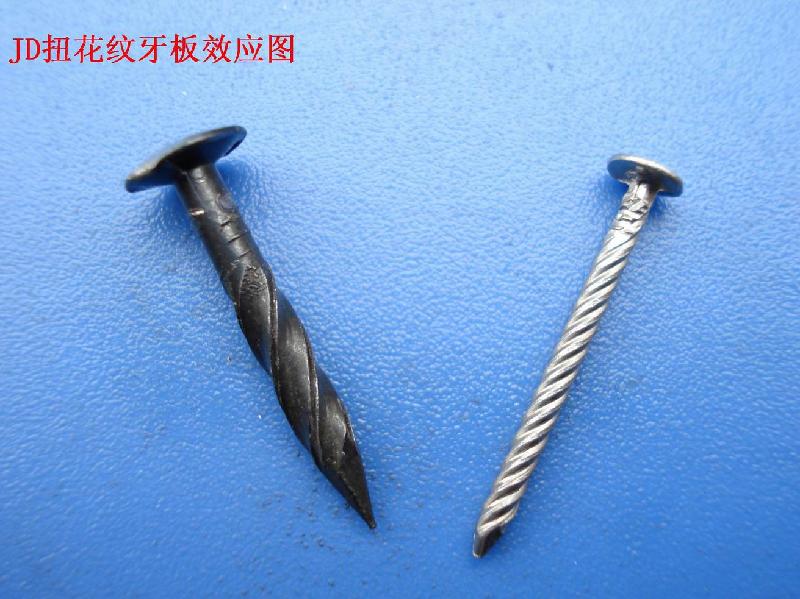 扭紋牙板優(yōu)質(zhì)供應(yīng)商圖片