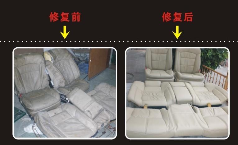 供應(yīng)O-BENS深圳汽車內(nèi)飾儀表臺(tái)