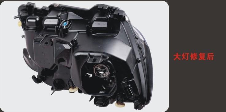 汽車(chē)大燈翻新大燈翻新深圳汽車(chē)大燈翻新