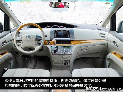 供應(yīng)凱美瑞皇冠霸道銳志儀表臺(tái)翻新