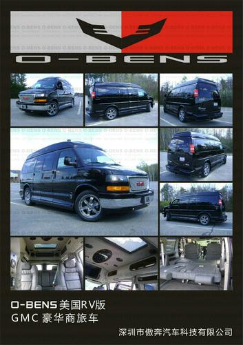 GMC避震改裝/GMC空氣懸掛改裝/GMC內飾改裝