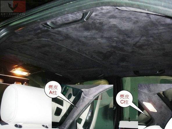 儀表臺(tái)修復(fù)翻新圖片/儀表臺(tái)修復(fù)翻新樣板圖 (4)