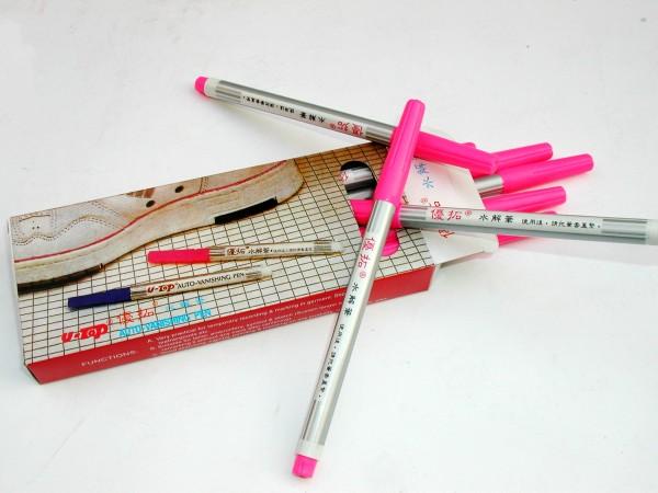 供應(yīng)水解筆