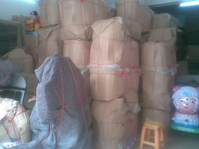 搖擺機(jī)搖搖車圖片/搖擺機(jī)搖搖車樣板圖 (2)