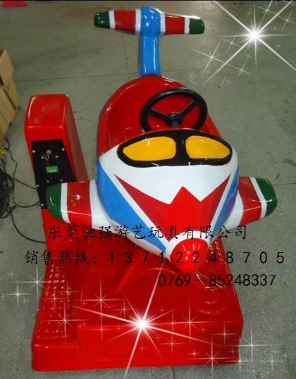 供應(yīng)廣東搖擺機搖搖車投幣搖搖車報價