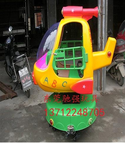 供應(yīng)珠海搖擺機(jī)搖搖車兒童搖搖車投幣搖擺機(jī)二臺(tái)起批發(fā)