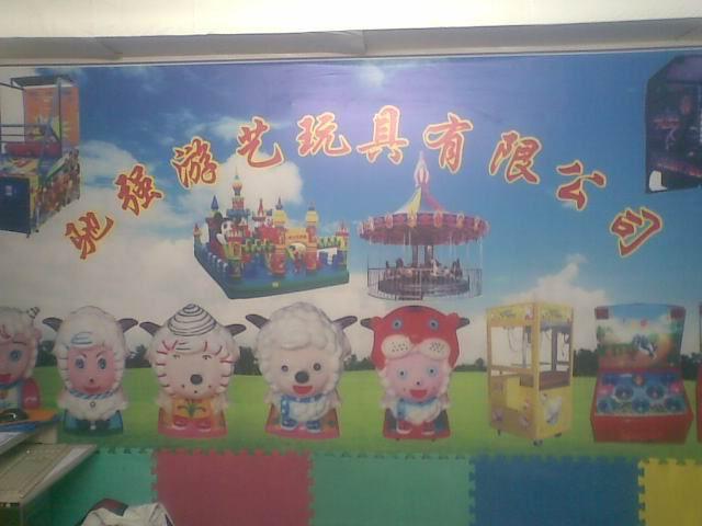 供應(yīng)搖擺機(jī)搖搖車一元投幣搖搖車