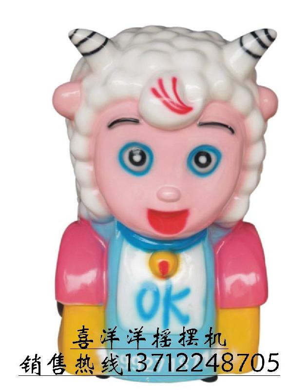 供應(yīng)廣州搖擺機搖搖車