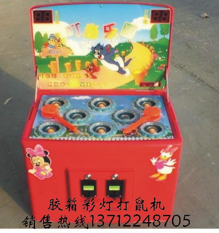 叮咚錘圖片/叮咚錘樣板圖 (3)