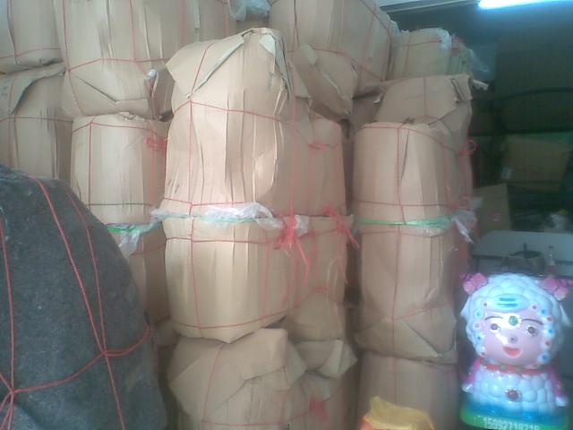 供應(yīng)南城搖擺機(jī)搖搖車兒童搖搖車投幣搖擺機(jī)二臺起批發(fā)