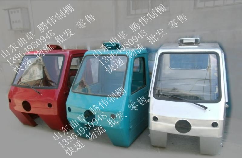 供應(yīng)臨沂專(zhuān)業(yè)三輪車(chē)車(chē)棚BJ三輪車(chē)雨棚