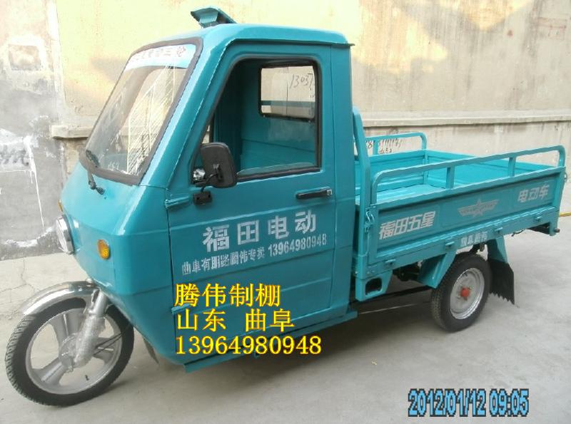 供應(yīng)三輪車棚布三輪車棚雨刷