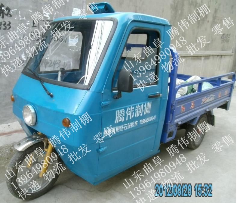 供應(yīng)菏澤三輪車棚制作
