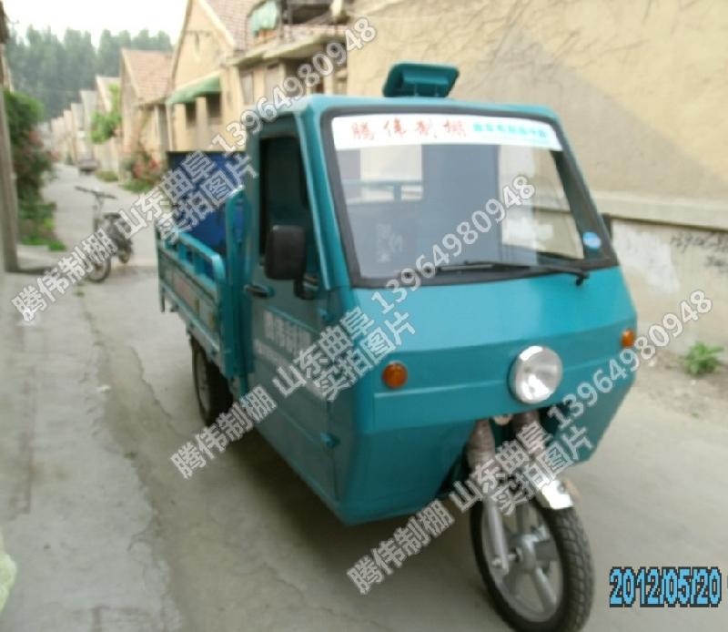 供應泗水三輪車棚招代理商