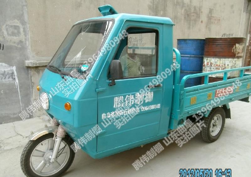 摩托三輪車棚基地圖片/摩托三輪車棚基地樣板圖 (4)