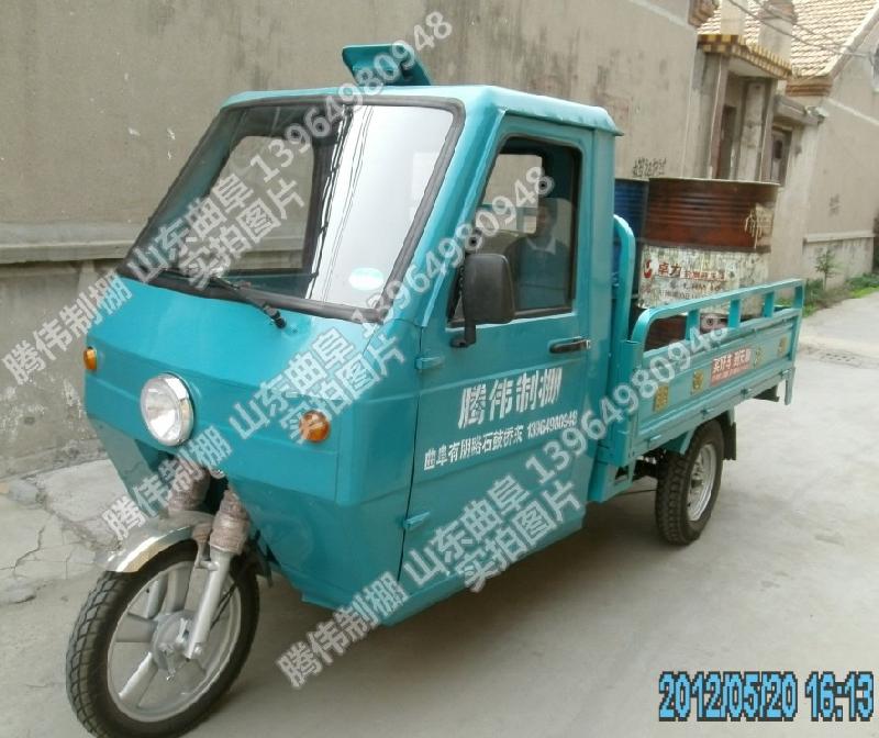 供應泗水三輪車棚招代理商