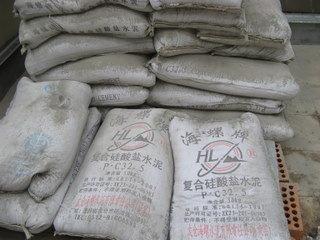 西安海螺水泥PC325袋裝供應(yīng)商/海螺水泥PC325袋裝供應(yīng)商/西安海螺水泥批發(fā)/西安海螺水泥PC325直營(yíng)/西安海螺水