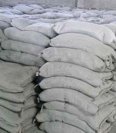 供應(yīng)盾石牌PC325R袋裝西安銷售點