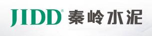 供應(yīng)秦嶺水泥團(tuán)購電話02986699129