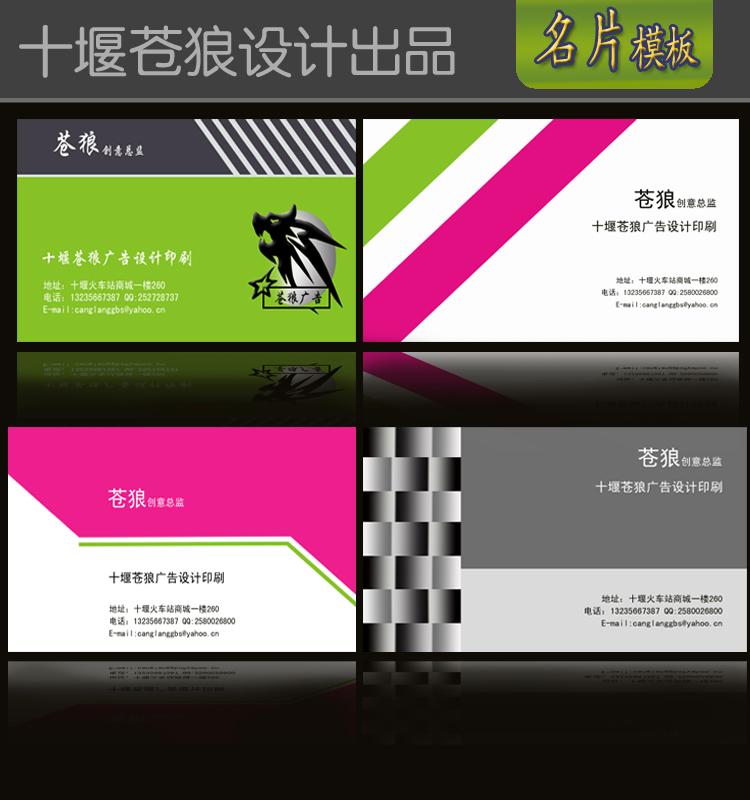 戶外廣告 戶外廣告制作電話 戶外廣告制作哪里最后