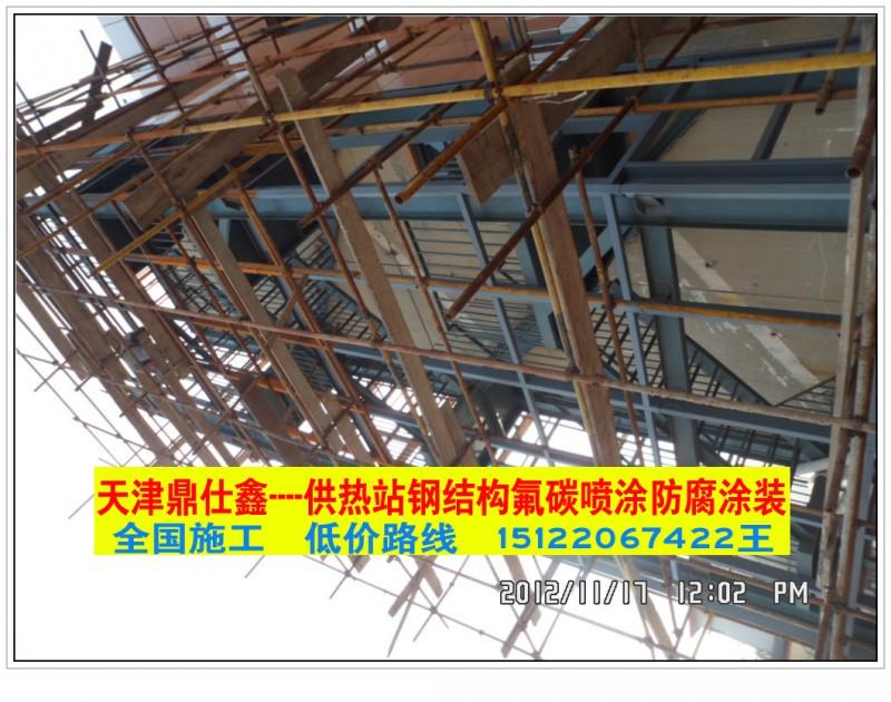 福建专业氟碳喷涂施工低价路线◆福建专业氟碳喷涂施工低价路线全国工程15922056093