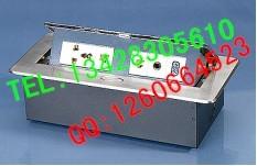 供應會議桌隱藏式插座