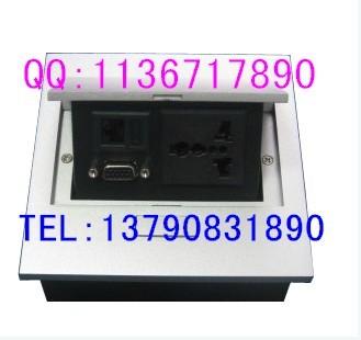 會議室桌面插座圖片