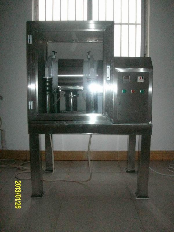 供應(yīng)超微粉碎機(jī)