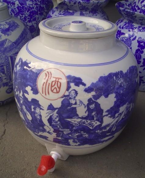 供應(yīng)定做紅色釉藍(lán)色釉青花陶瓷酒壇泡菜壇定做加工訂制陶瓷茶葉罐保溫杯廠