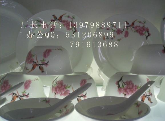 餐具定做供應景德鎮(zhèn)陶瓷器餐具生產(chǎn)圖片/餐具定做供應景德鎮(zhèn)陶瓷器餐具生產(chǎn)樣板圖 (4)
