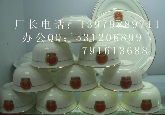 餐具定做供應景德鎮(zhèn)陶瓷器餐具生產(chǎn)圖片/餐具定做供應景德鎮(zhèn)陶瓷器餐具生產(chǎn)樣板圖 (3)