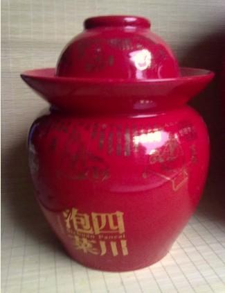 供應(yīng)批發(fā)景德鎮(zhèn)陶瓷喜字壇泡菜腌菜壇酒壇棗子罐臊子肉罐加工訂制定做