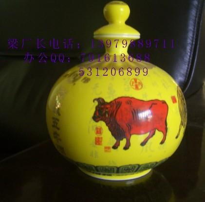 供應廠家生產(chǎn)景德鎮(zhèn)陶瓷酒瓶定做加工瓷器酒瓶定做訂制瓷器陶瓷酒壇酒缸