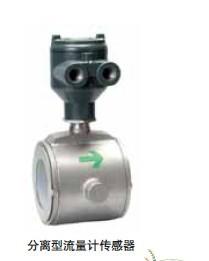 橫河川儀AXF100G電磁流量計圖片