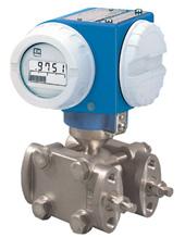供應(yīng)智能差壓變送器PMD235