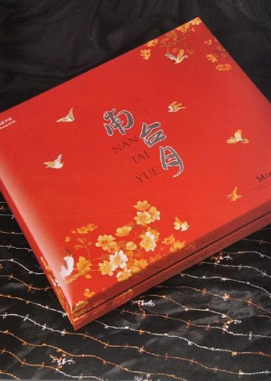南臺月白鳥朝鳳禮盒