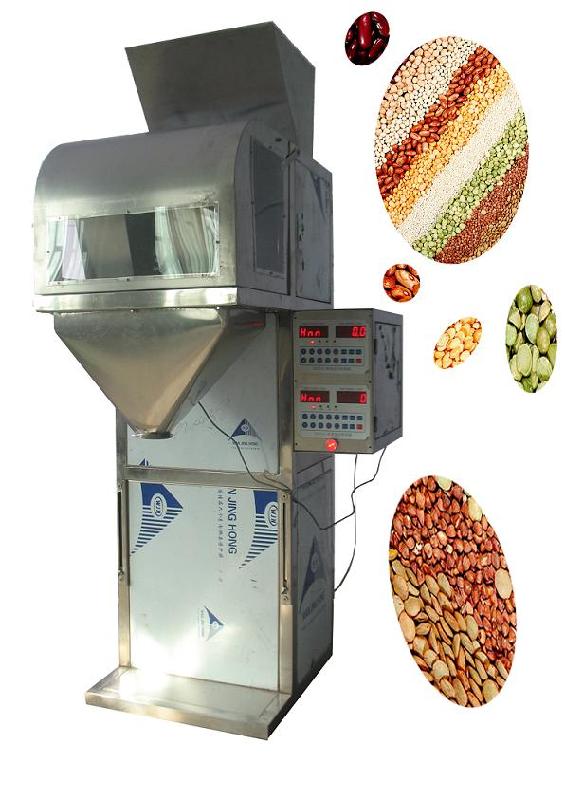 供應(yīng)玉米糝定量包裝機(jī)
