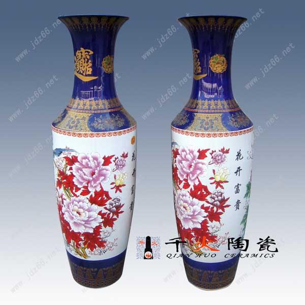 供應(yīng)陶瓷大花瓶 落地大花瓶 開業(yè)禮品景德鎮(zhèn)陶瓷大花瓶