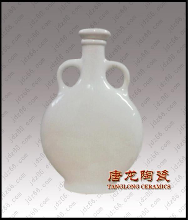 供應(yīng)陶瓷藝術(shù)酒瓶青花酒瓶紅酒瓶陶瓷香水瓶陶瓷茶葉罐