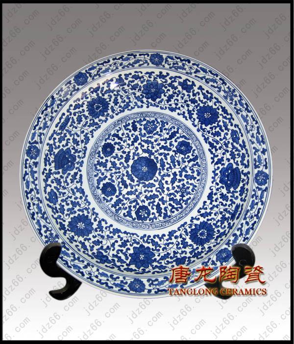 供應(yīng)會(huì)議禮品青花陶瓷紀(jì)念盤 景德鎮(zhèn)陶瓷盤生產(chǎn)廠家