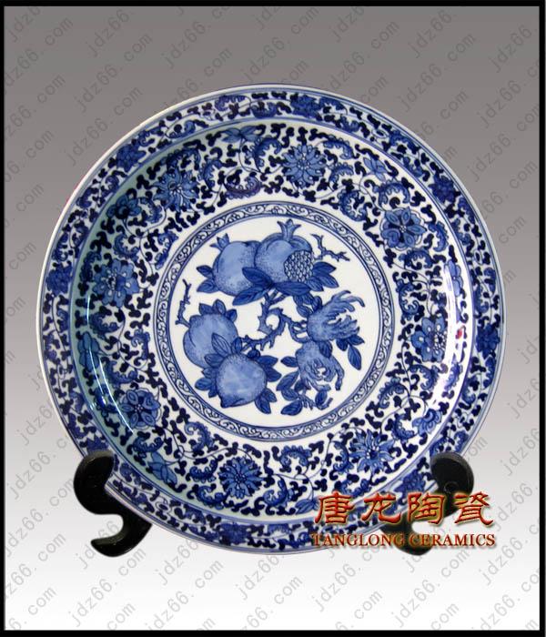 供應(yīng)青花賞盤 定做青花瓶 商務(wù)禮品青花瓷 外事禮品青花瓷 青花賞