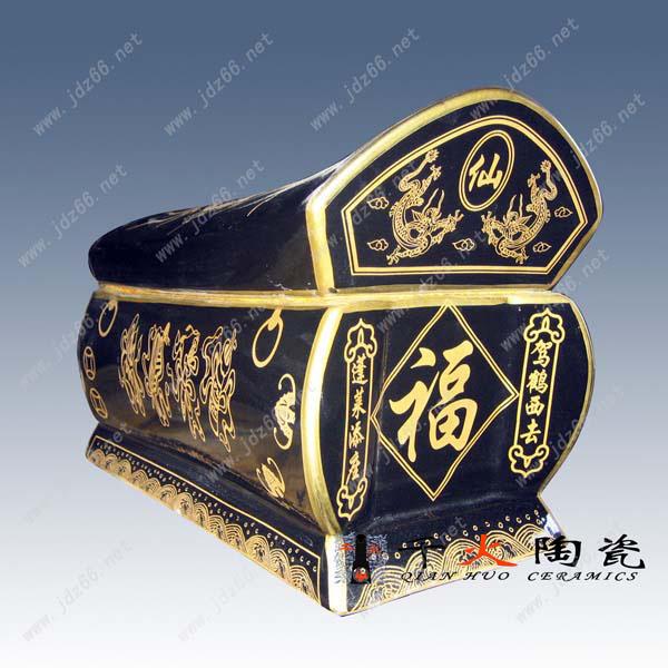 供應骨灰盒 陶瓷骨灰罐 景德鎮(zhèn)陶瓷廠家 景德鎮(zhèn)陶瓷骨灰罐廠家