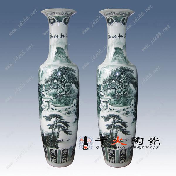 供應(yīng)陶瓷大花瓶 落地大花瓶 開業(yè)禮品景德鎮(zhèn)陶瓷大花瓶